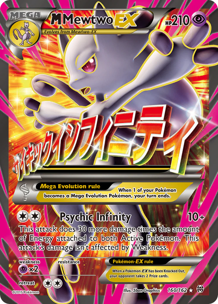 Pokémon TCG: XY – BREAKthrough Mega Mewtwo EX Full Art (160/162)