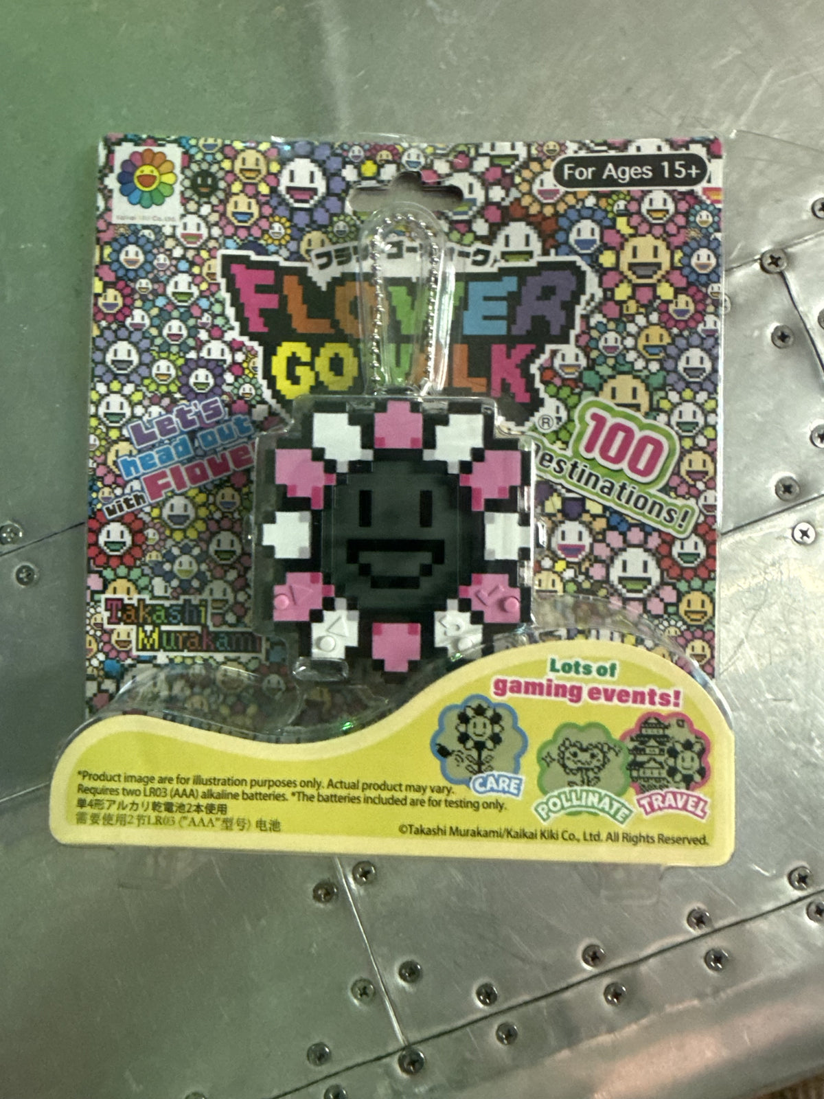 Takashi Murakami Kaikai Kiki Flower Go Walk