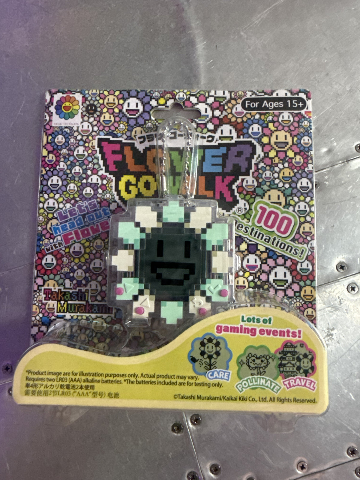 Takashi Murakami Flower Go Walk COLOR Game Virtual Pet Kaikai Kiki Green / white