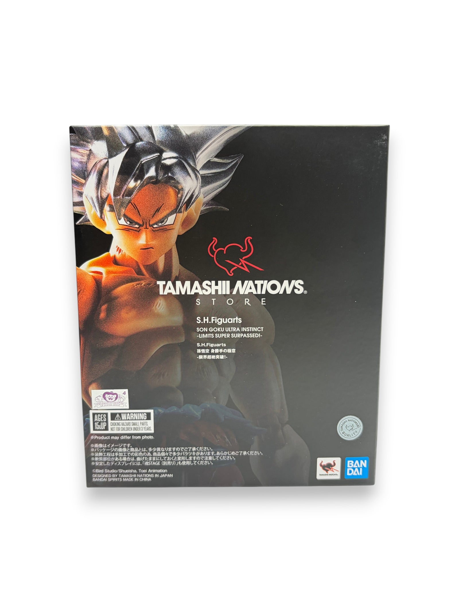 S.H.Figuarts Son Goku Ultra Instinct -Limits Super Surpassed