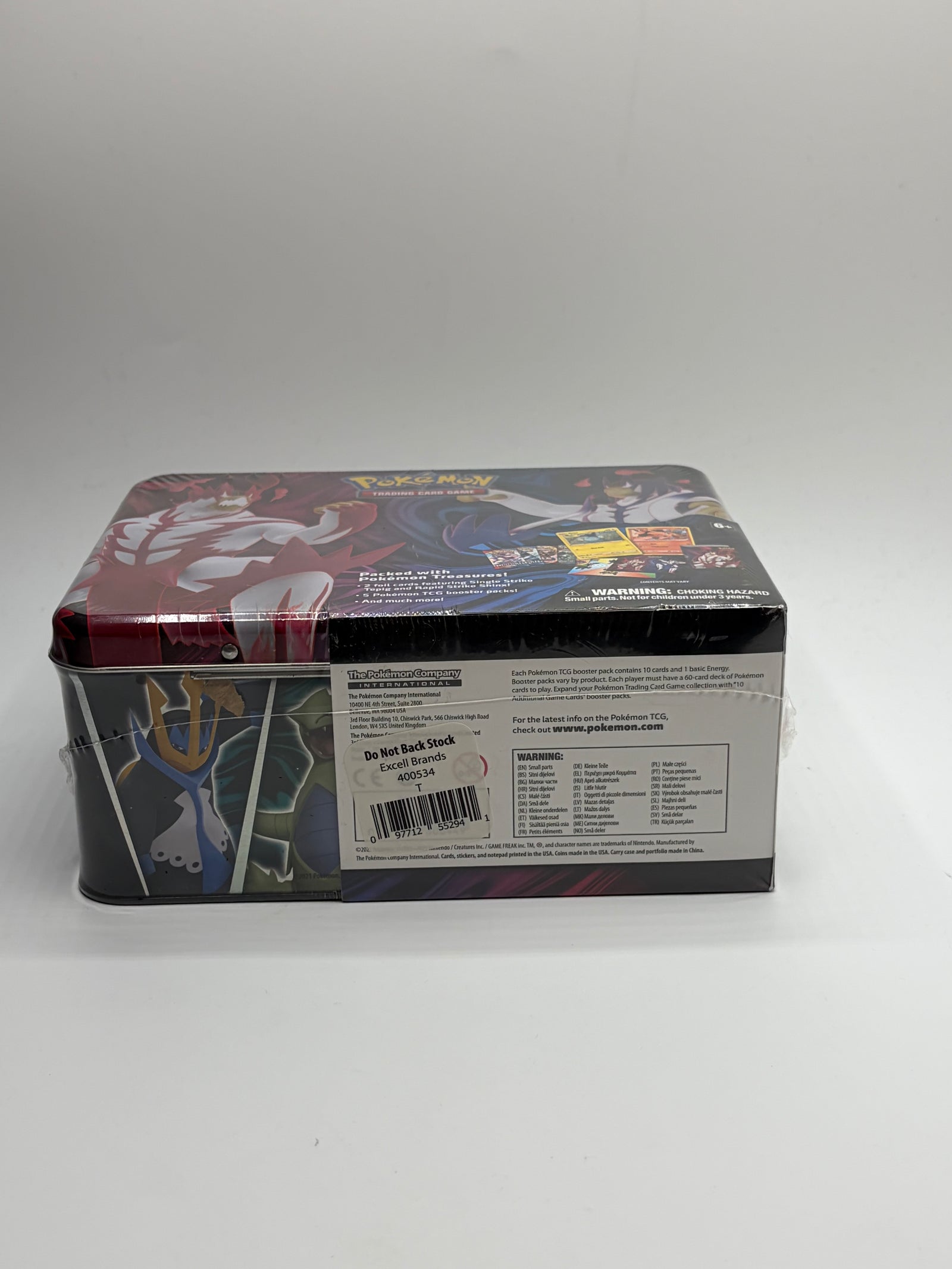 Pokémon TCG: Sword & Shield - Spring 2021 Collector Chest