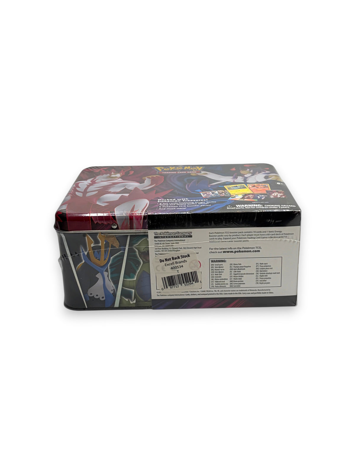 Pokémon TCG: Sword & Shield - Spring 2021 Collector Chest