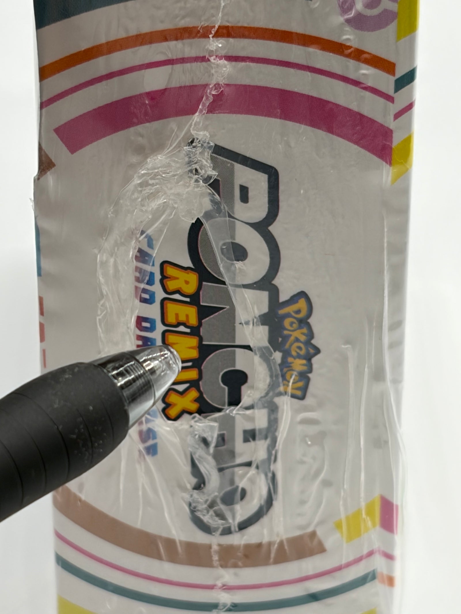 UNLICENSED Pokémon Card Database - Poncho Remix