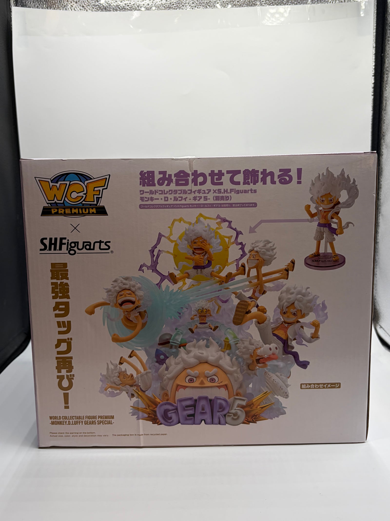 One Piece - S.H. Figuarts World Collectible Figure PREMIUM Monkey D Luffy GEAR5 UNOPENED