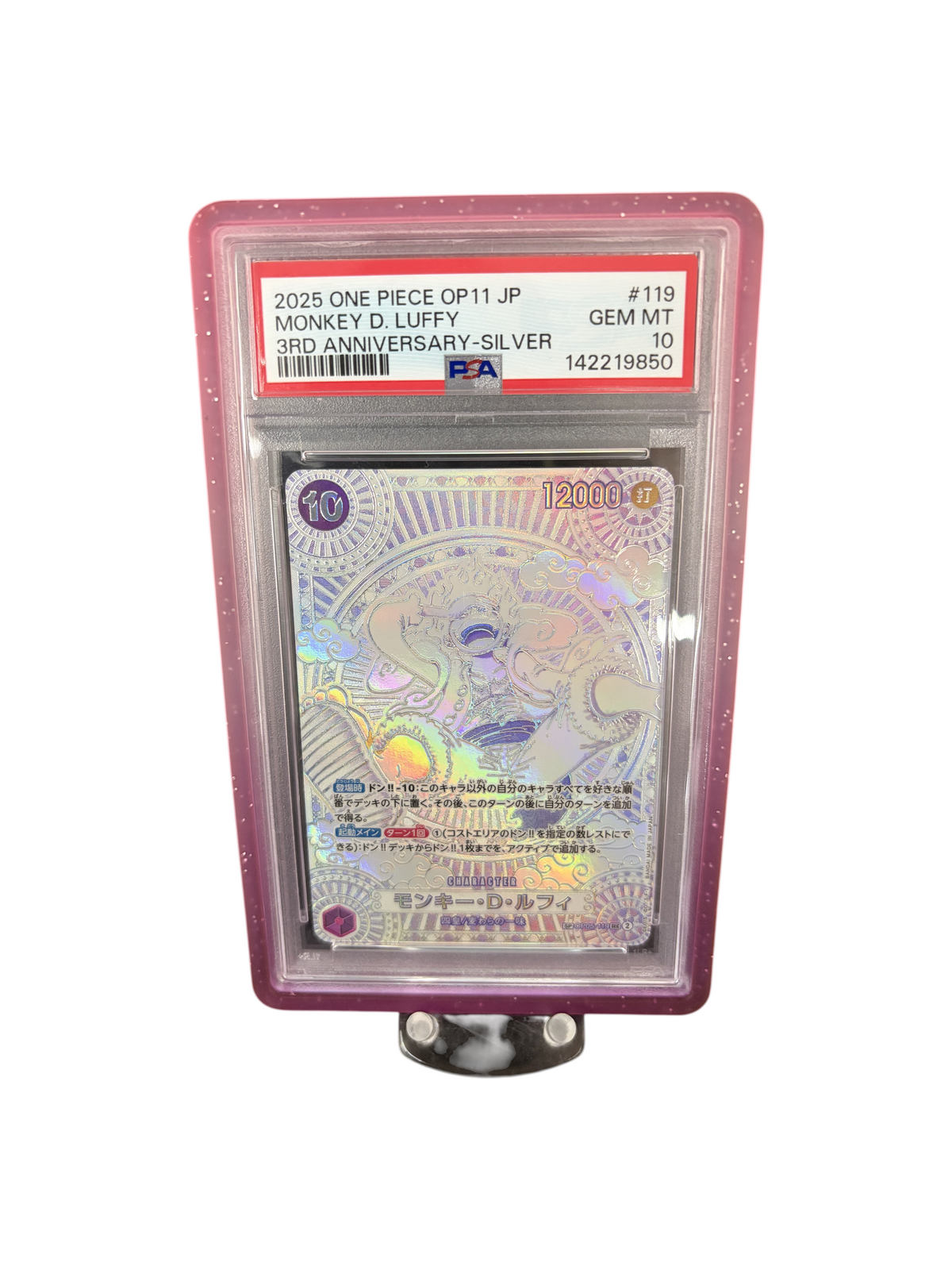Lowkey Stock graded PSA 10 Japanese Monkey D. Luffy 3rd Anniversary silver foil One Piece trading card
