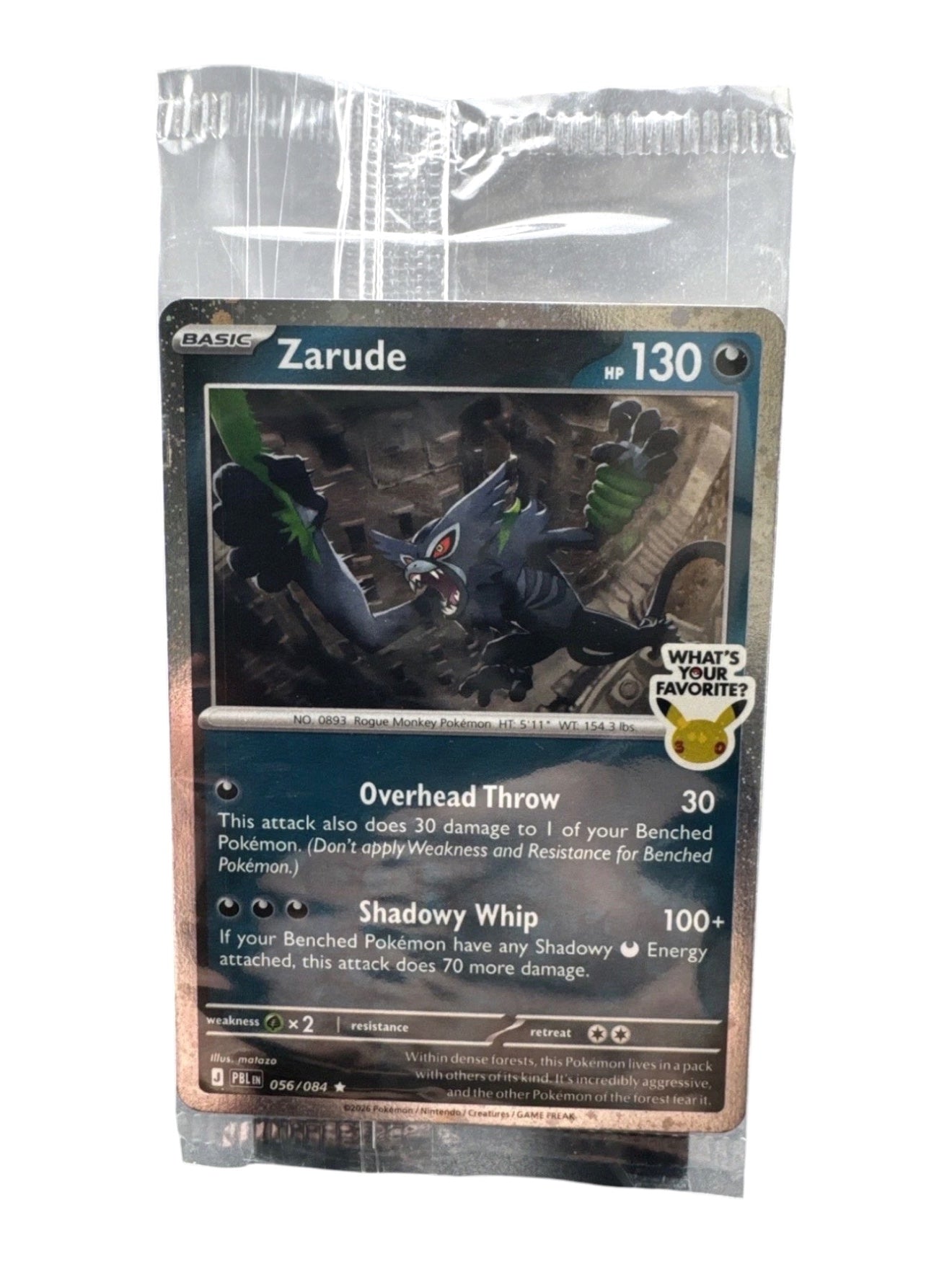 Zarude pitch black Promo GameStop 2026