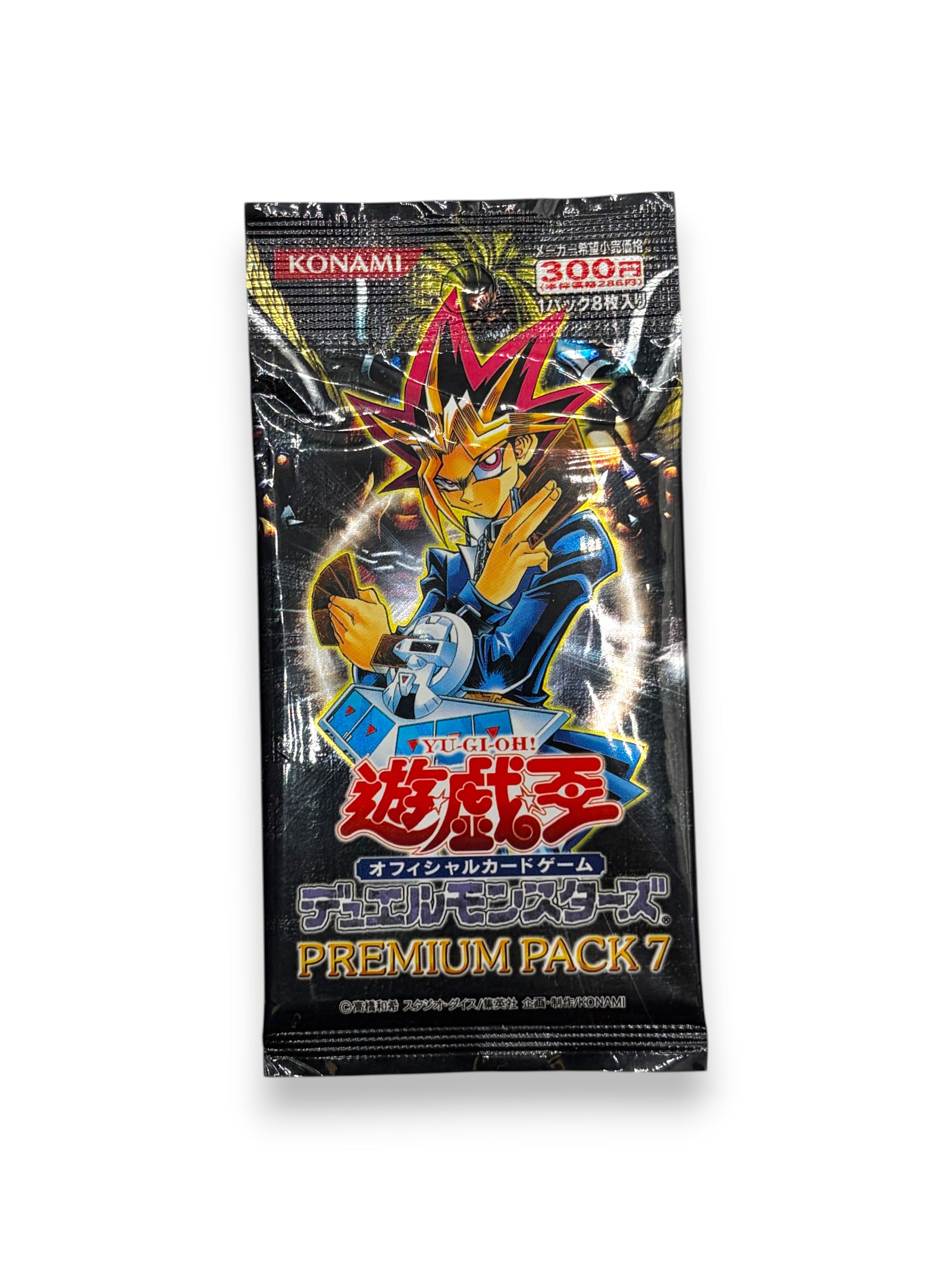 Lowkey Stock factory-sealed Japanese Yu-Gi-Oh! Premium Pack 7 featuring Yami Yugi artwork on a black foil wrapper.
