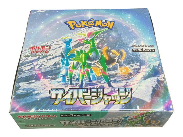 Pokémon Scarlet and Violet expansion pack cyber Judge booster box Japanese