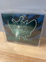 Pokémon TCG: Scarlet & Violet – Twilight Masquerade Pokémon Center Elite Trainer Box