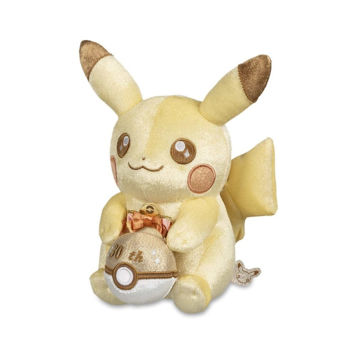 Pokémon Center 30th Anniversary Sparkling Pikachu Plush