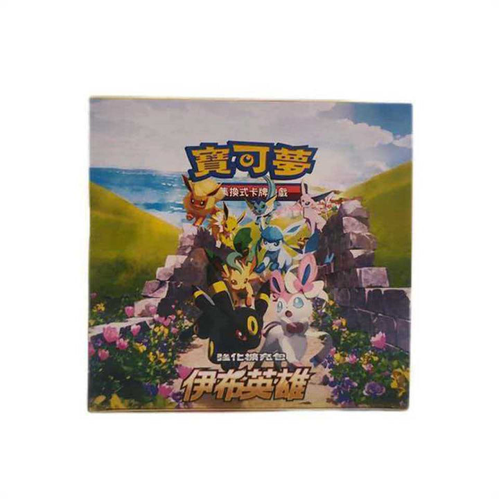 Pokémon Eevee Heroes Chinese booster box