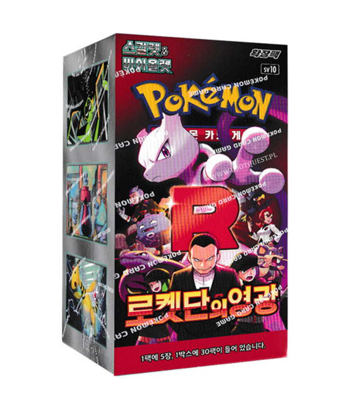 Pokémon TCG, the glory of team rocket booster box Korean