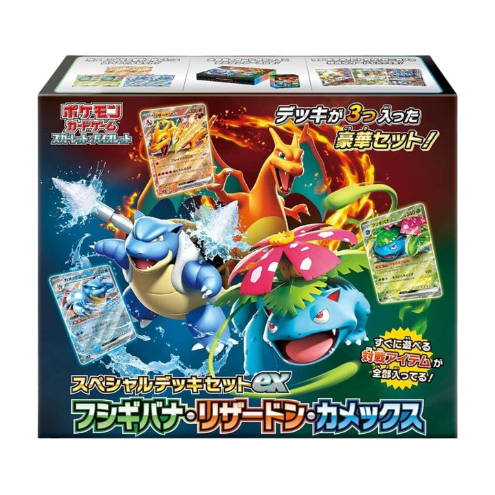 Pokémon special deck set EX VENUSAUR Charizard Blastoise Japanese