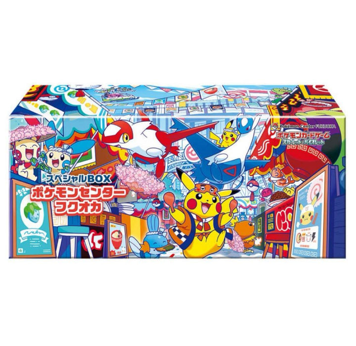 Pokémon Center Fukuoka