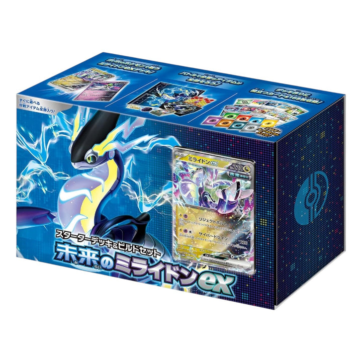 Pokémon Scarlet Violet started a deck and build set future mlraidon