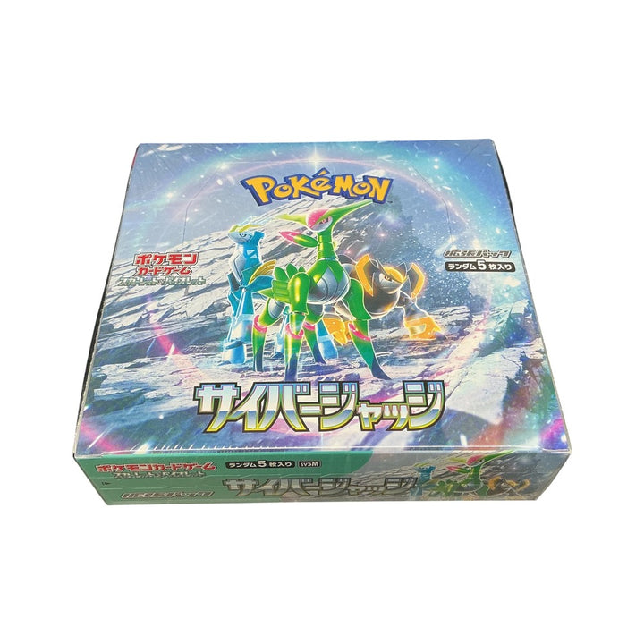 Pokémon Scarlet and Violet expansion pack cyber Judge booster box Japanese