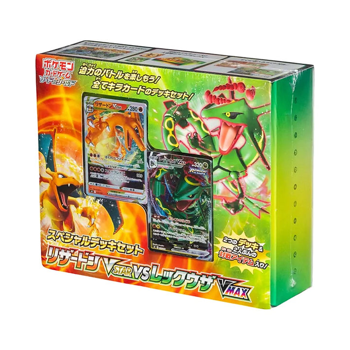 Pokémon sword and shield, special deck set Charizard V star vs rayquaza