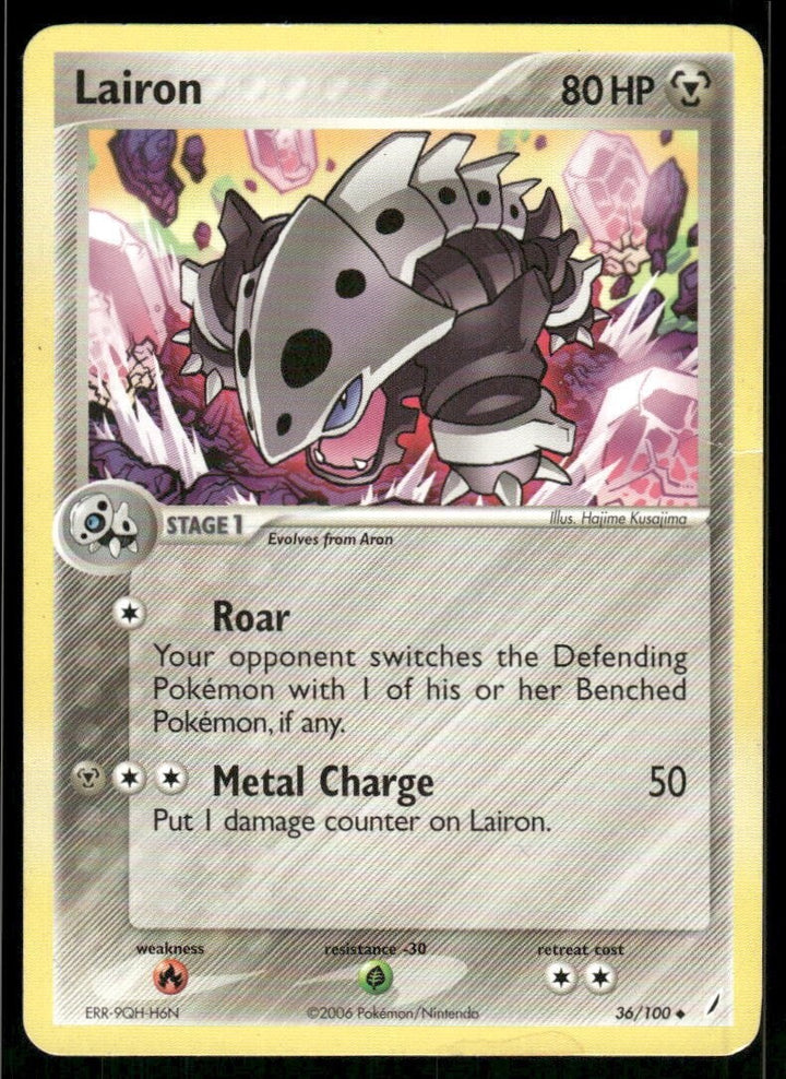 Pokémon TCG: Sun & Moon – Celestial Storm Energy Recycle System Reverse Holo (128/168, 4-Card Lot)