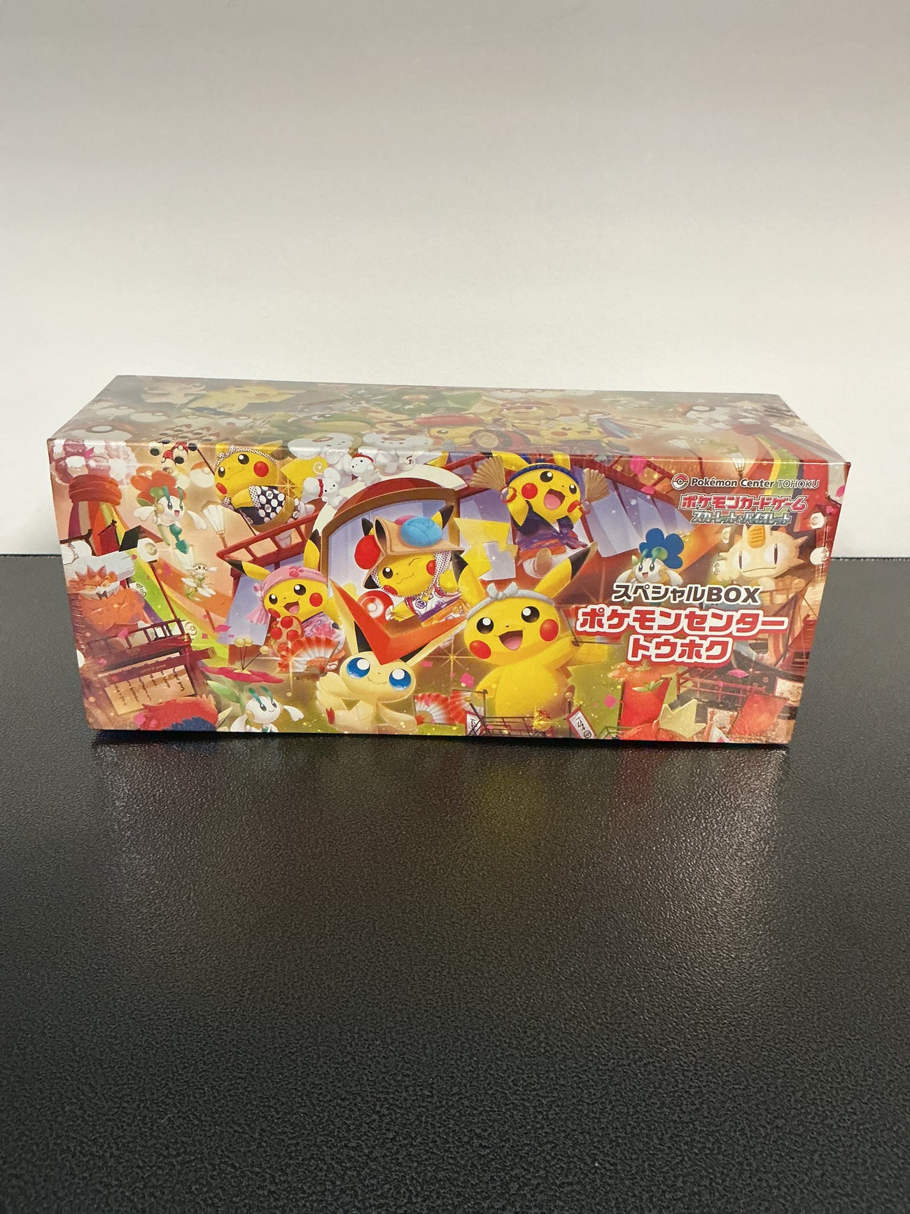 Pokémon Center, Japanese Tohoku box
