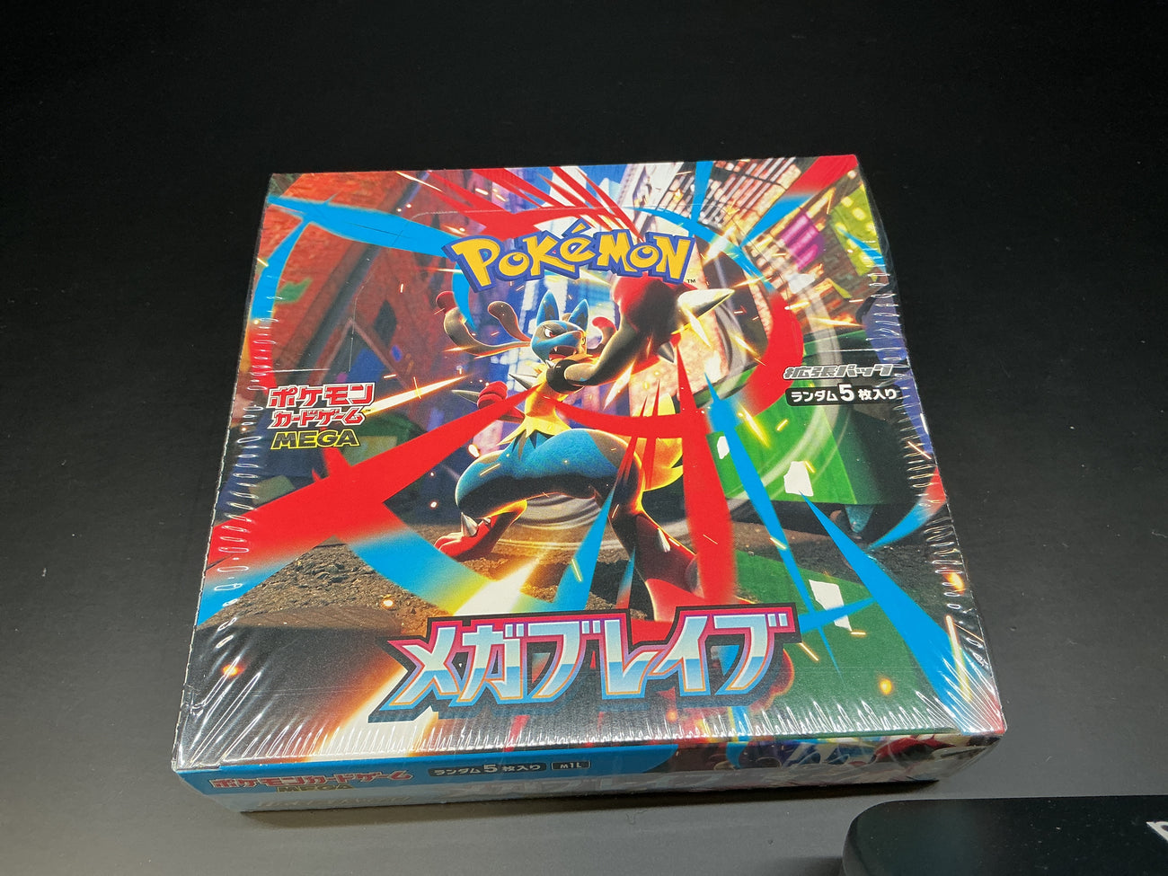 Pokémon TCG mega brave expansion booster box Japanese