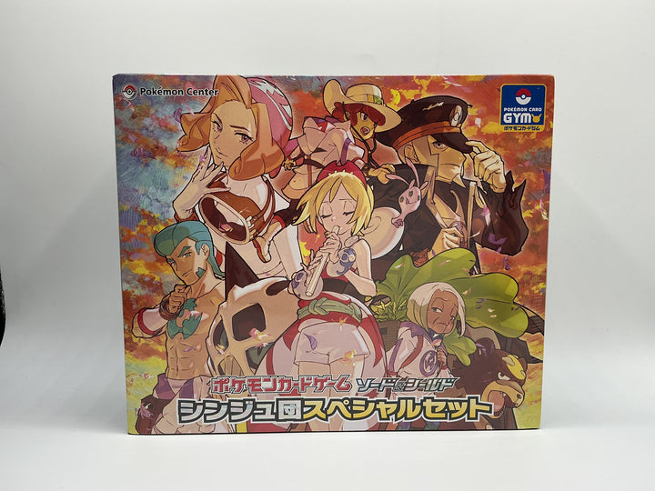 Pokémon center sword shield pearl clan gym set VSTAR universe