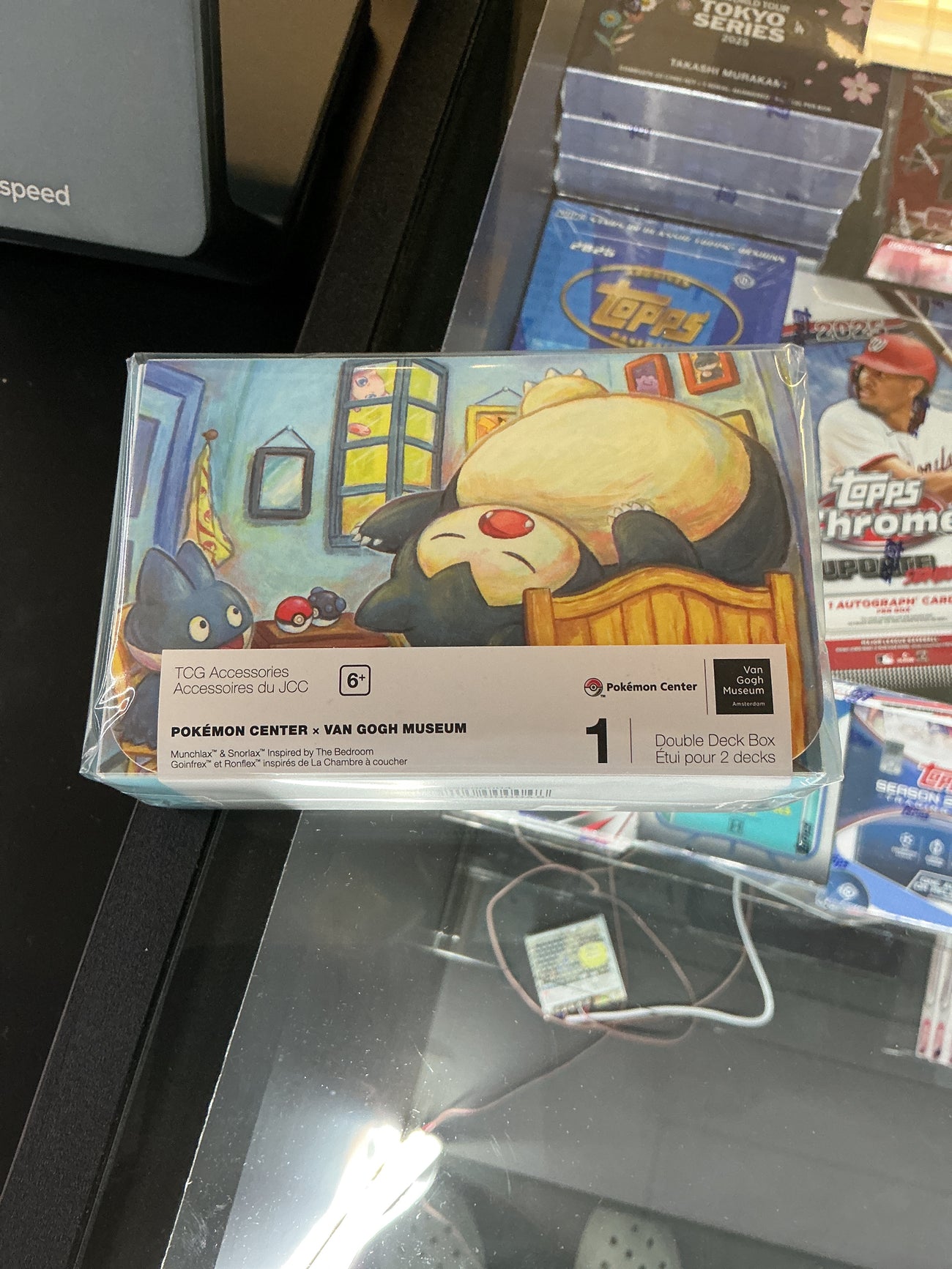 Pokémon center X van Gogh Snorlax double deck box