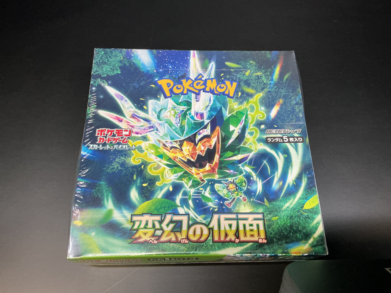 Pokémon mask of change booster box Japanese