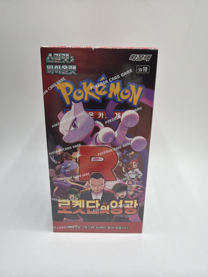 Pokémon TCG, the glory of team rocket booster box Korean