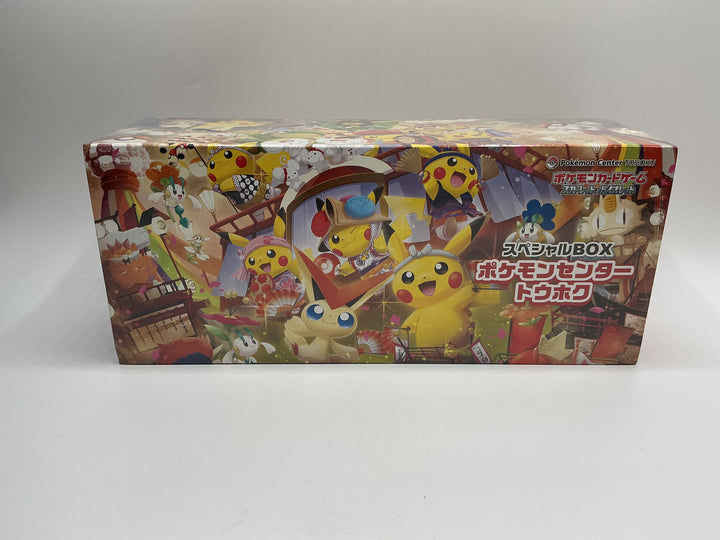 Pokémon Center, Japanese Tohoku box