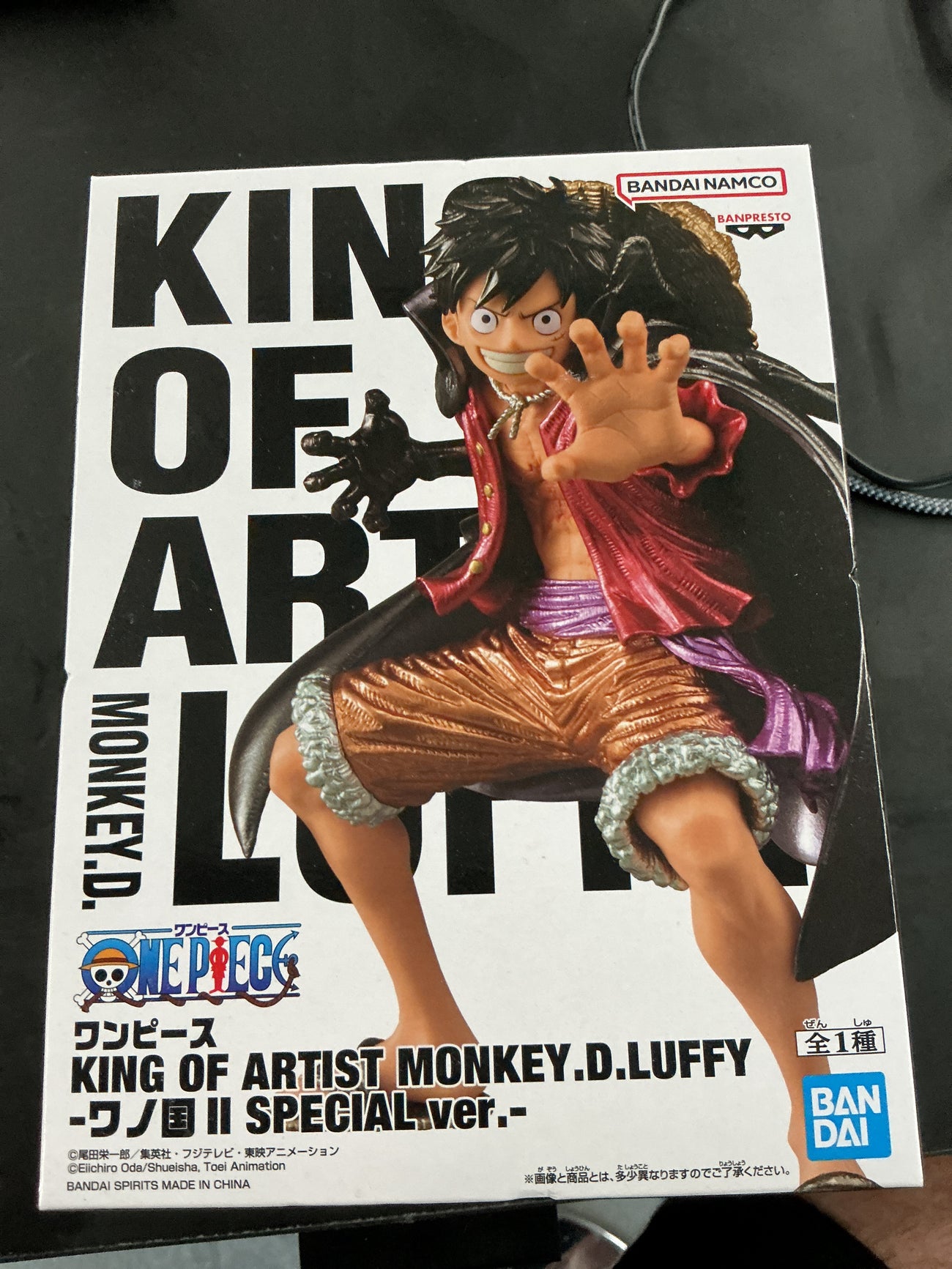 One piece king of art monkey D luffy