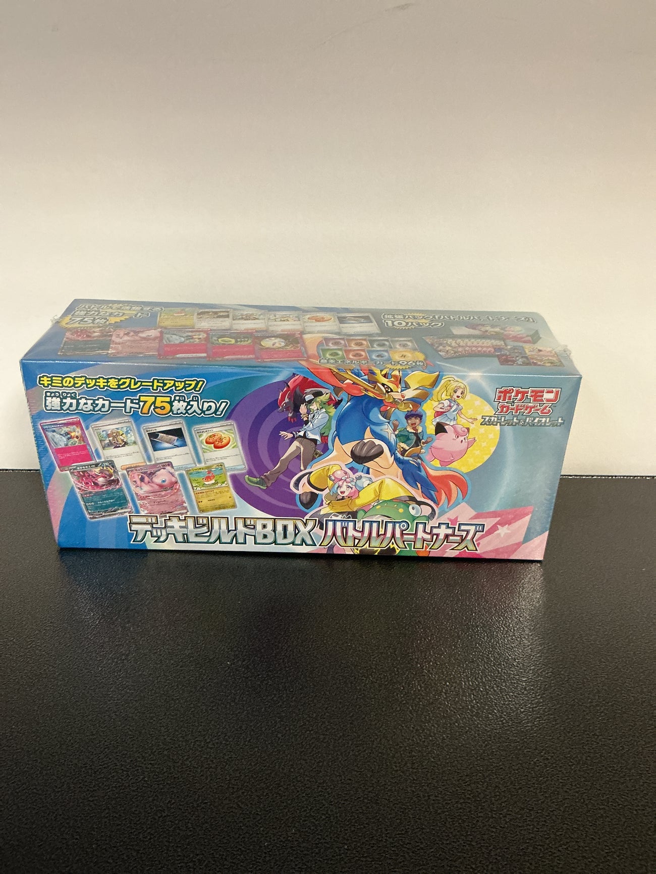 Pokémon Japanese battle partners