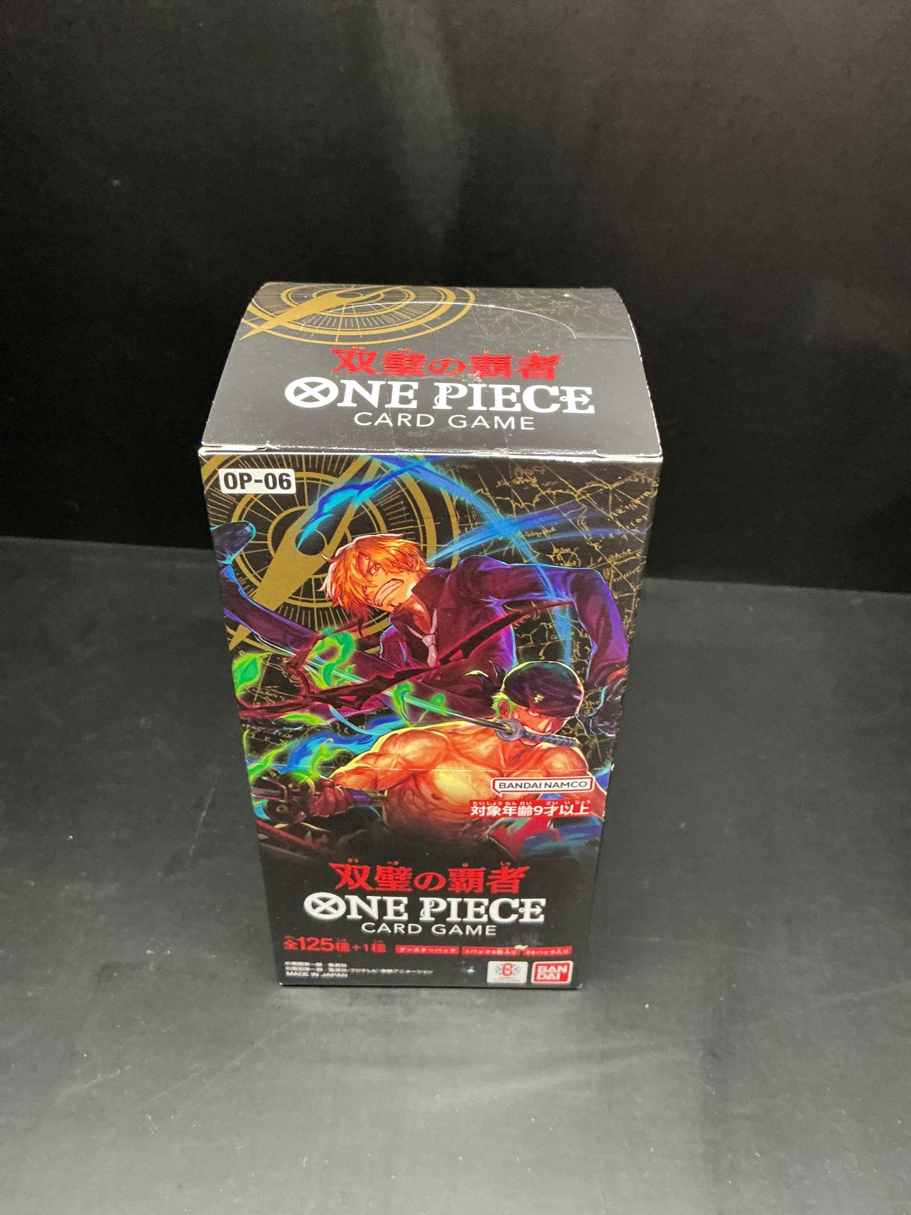 One piece op-06 Japanese booster box