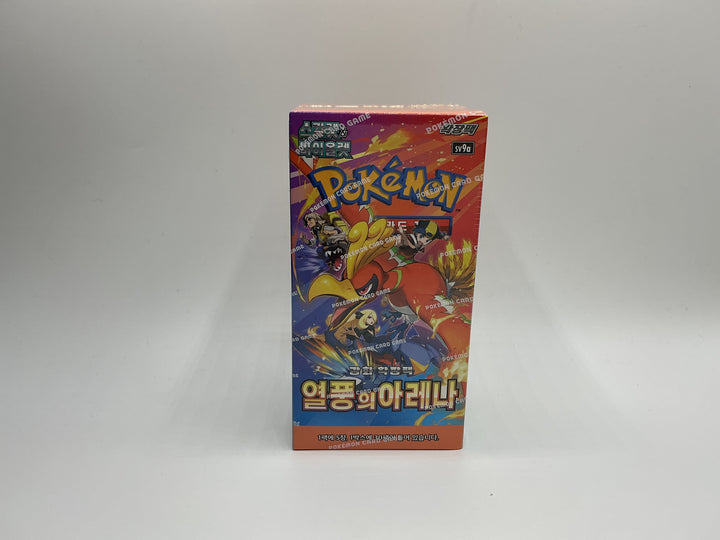 Pokémon heat wave Arena Korean booster box