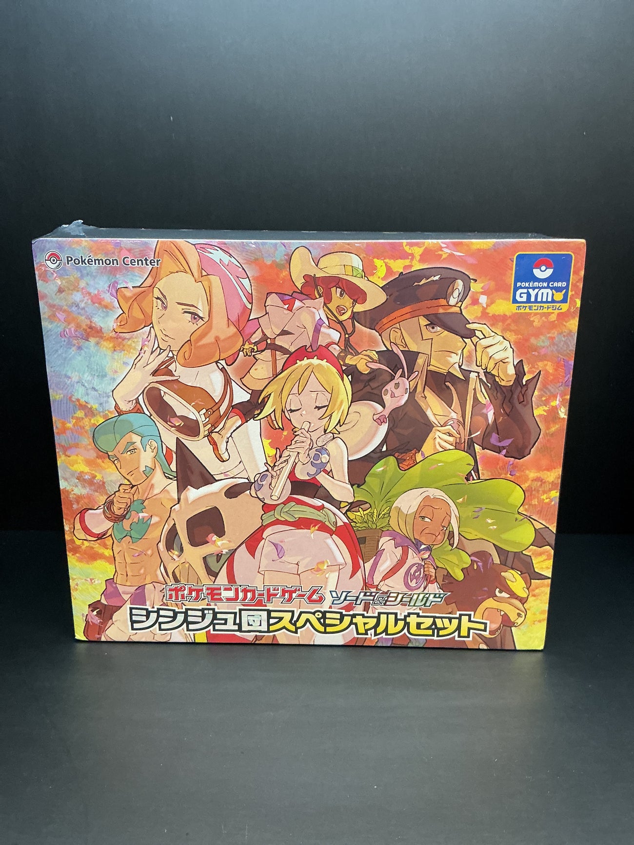 Pokémon center sword shield pearl clan gym set VSTAR universe