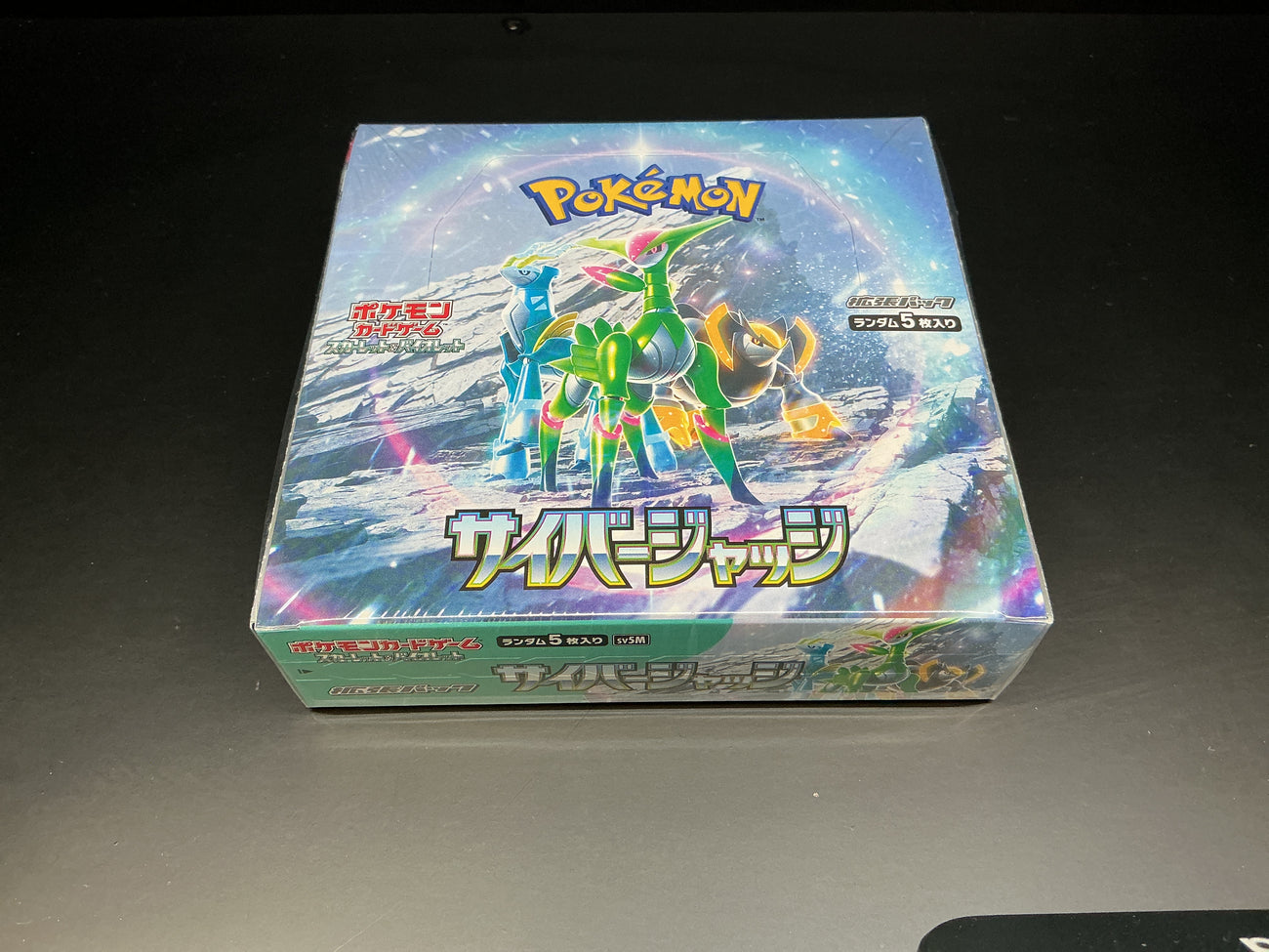 Pokémon Scarlet and Violet expansion pack cyber Judge booster box Japanese