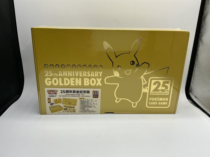 Pokémon Chinese sword and shield 25th anniversary golden box