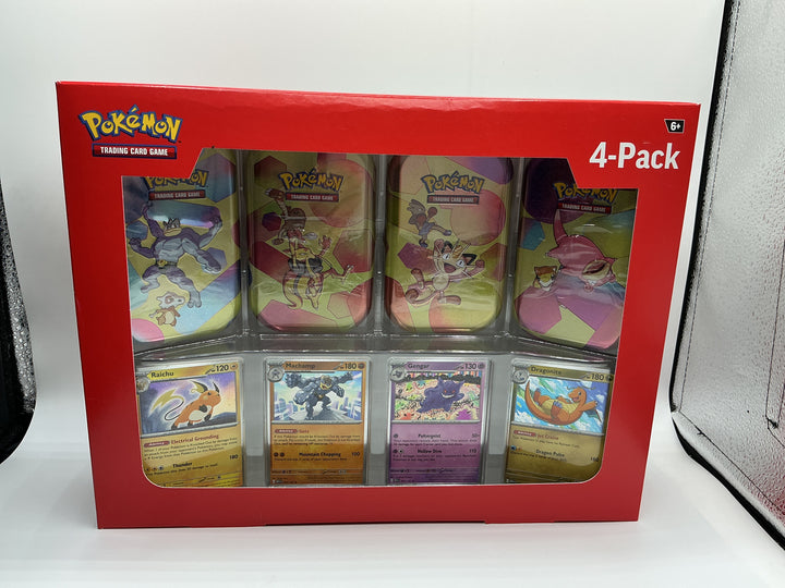 151 mini 4 pack Sam’s club