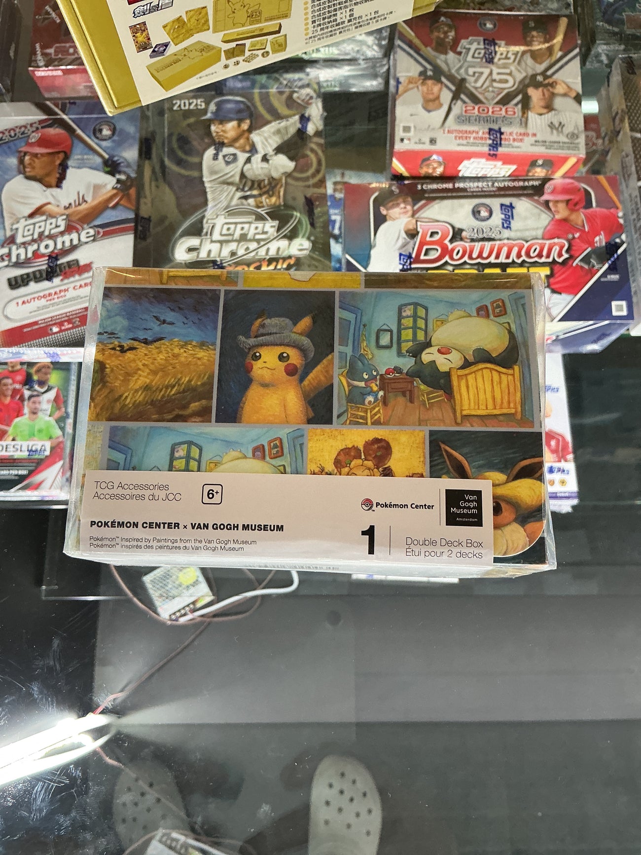 Pokémon Center X van Gogh inspired by paintings, double deck box
