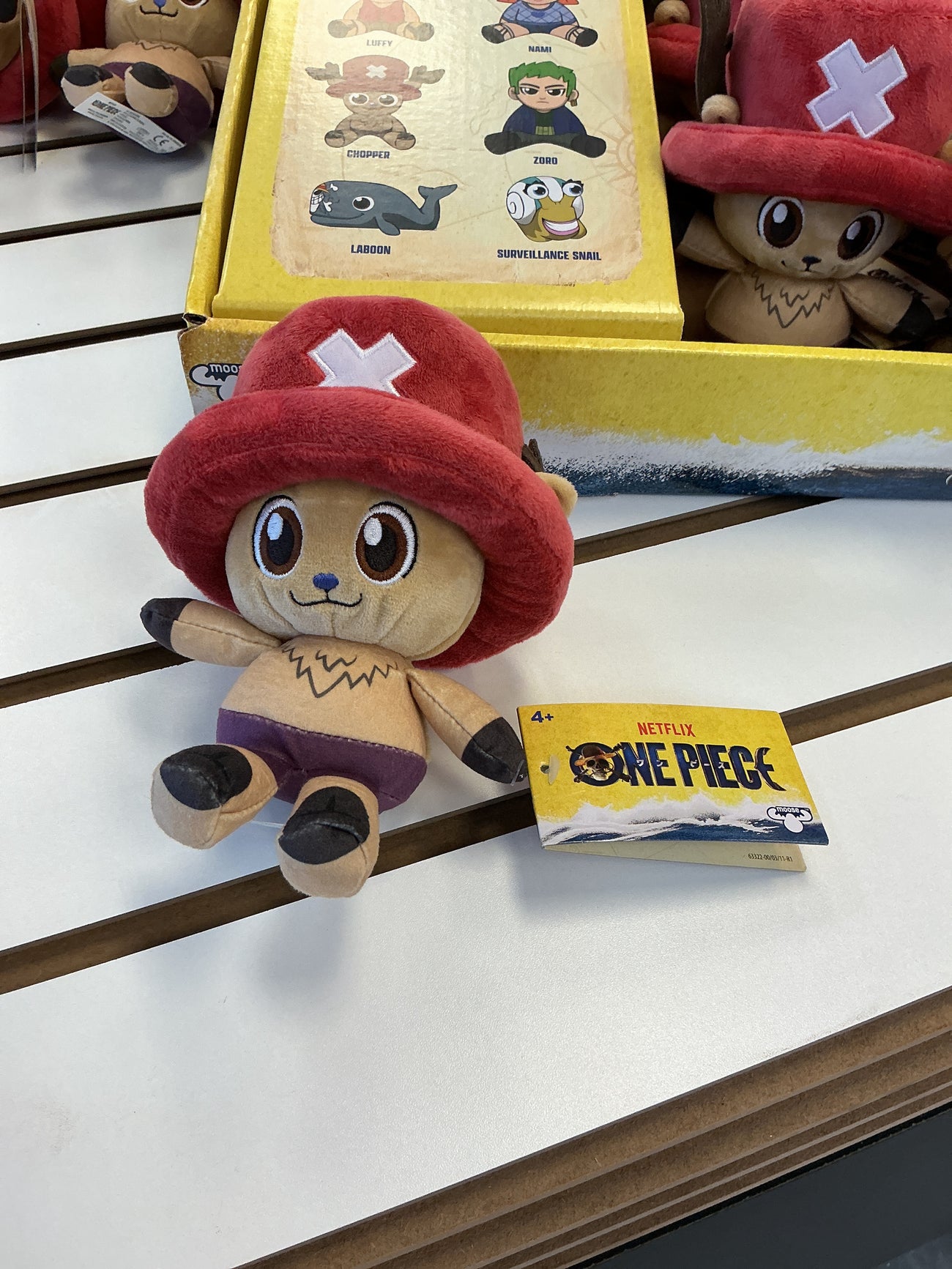 One piece plush chopper 8”