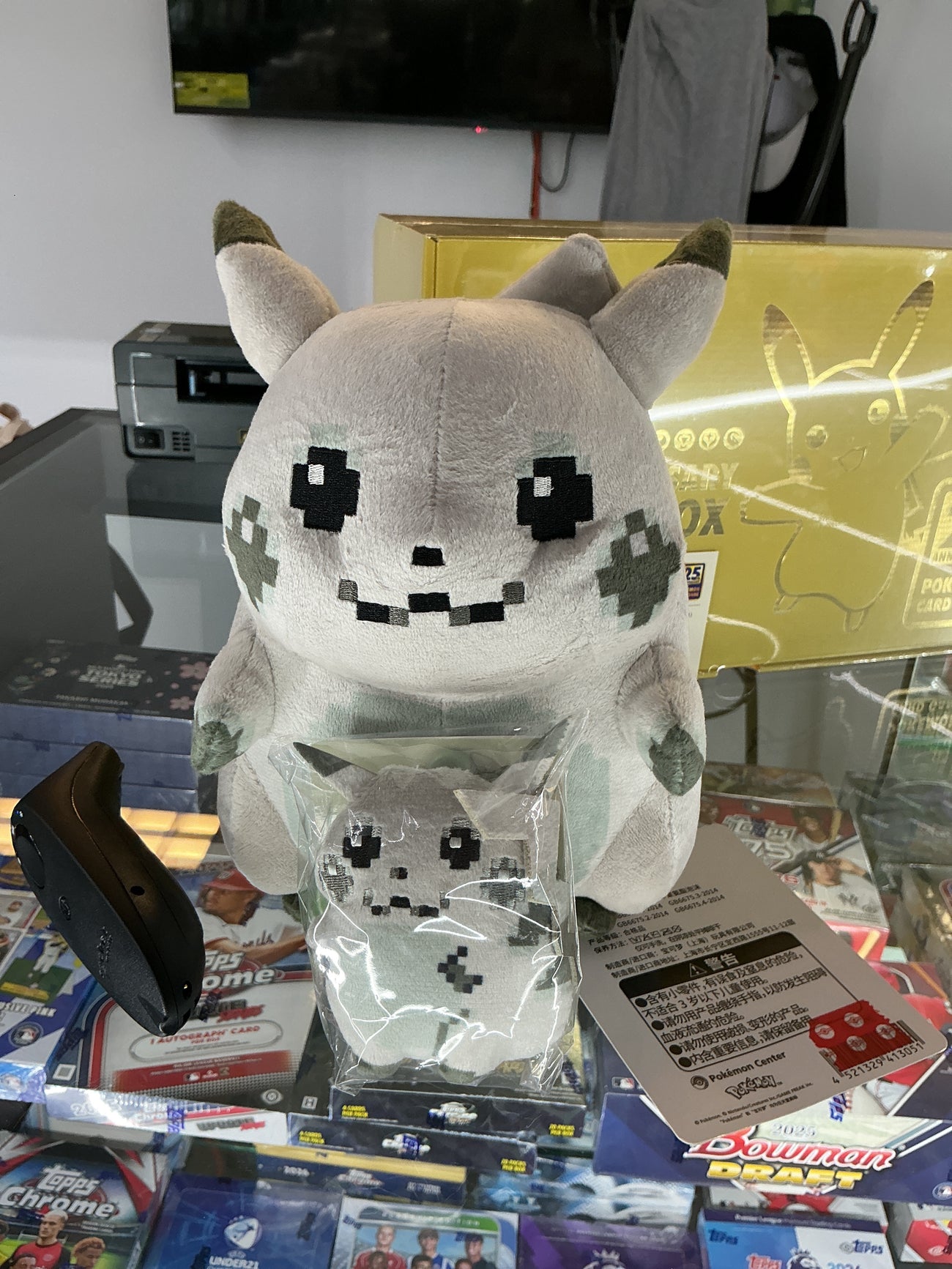 Pokémon Center 30th anniversary Pikachu set plush