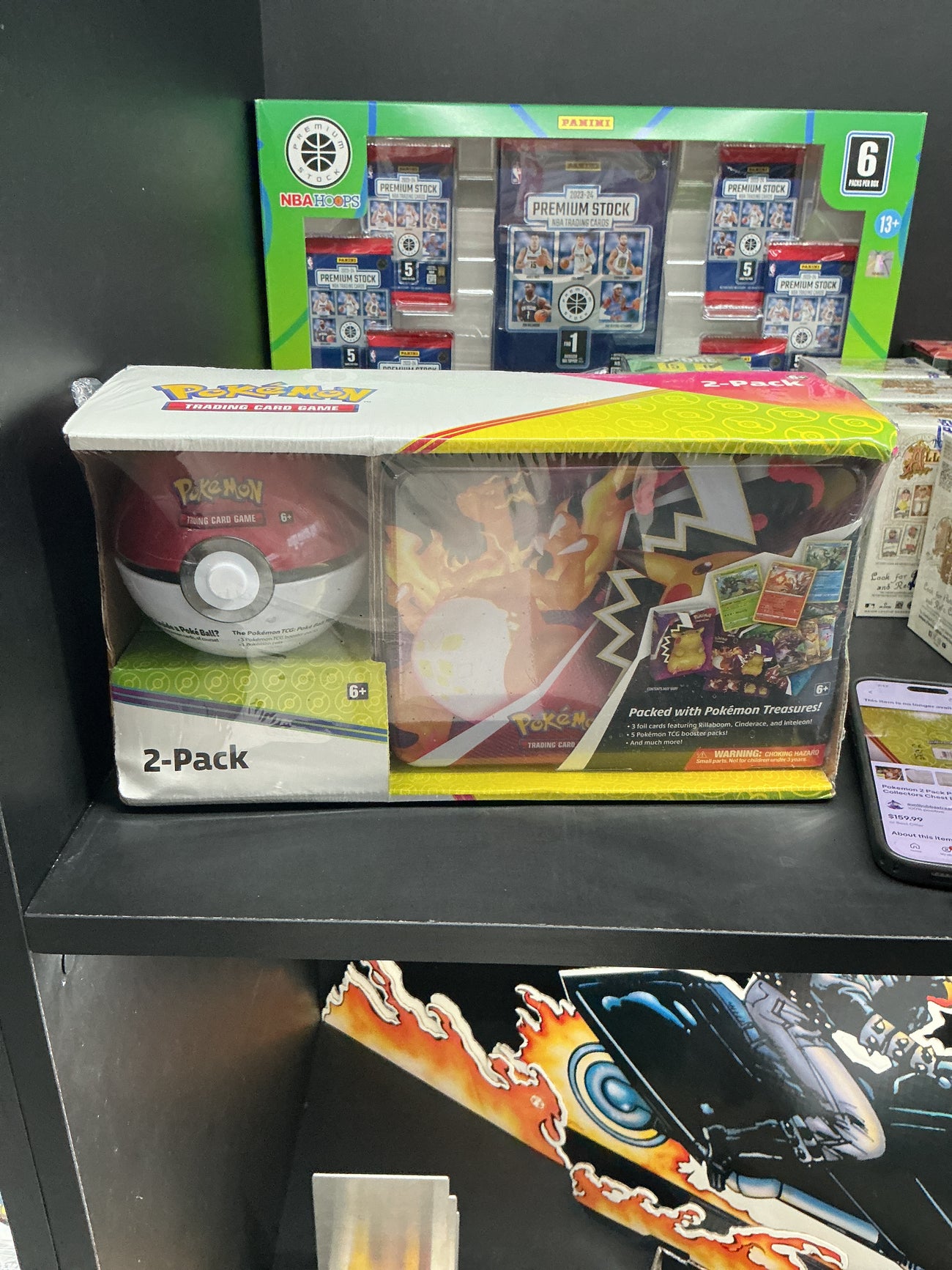 Pokémon 2 pack poke ball tin & collectors chest box bundle