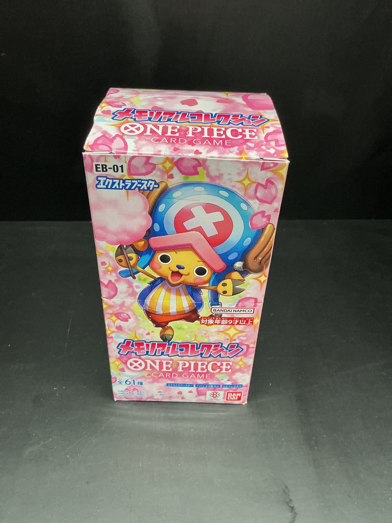 One piece EB-01 Japanese booster