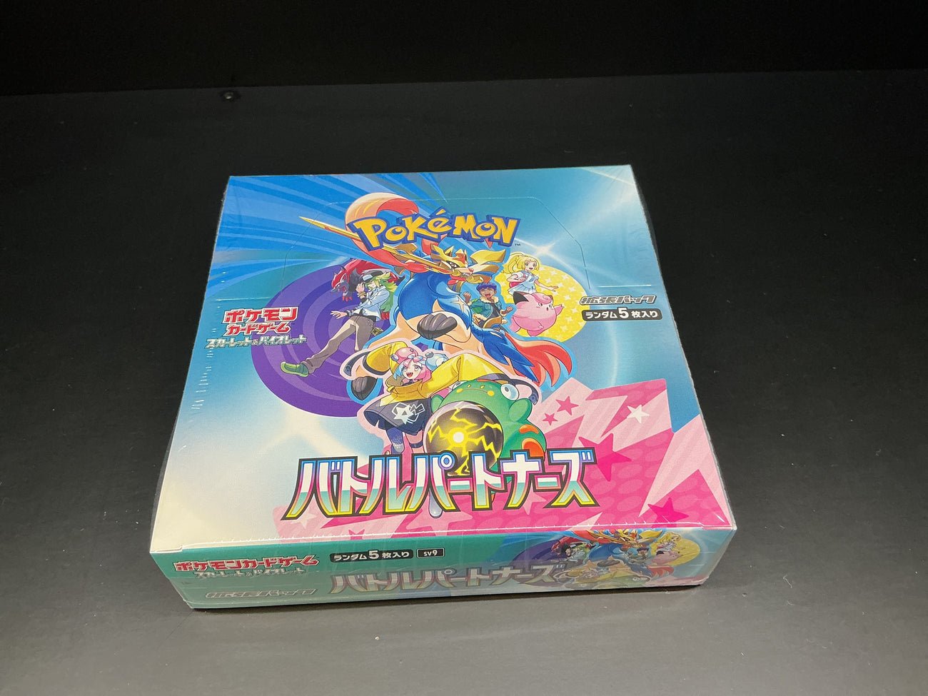 Pokémon TCGSV9 Scarlet and Violet battle partners booster fox Japanese