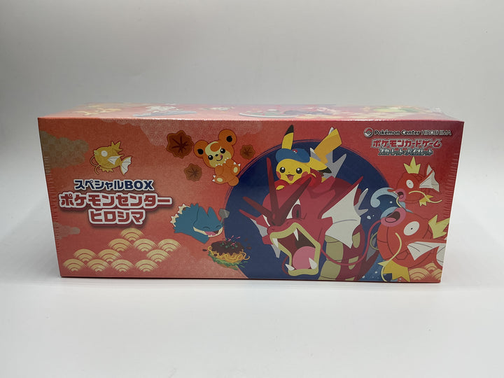 Pokémon Center, Japanese Hiroshima