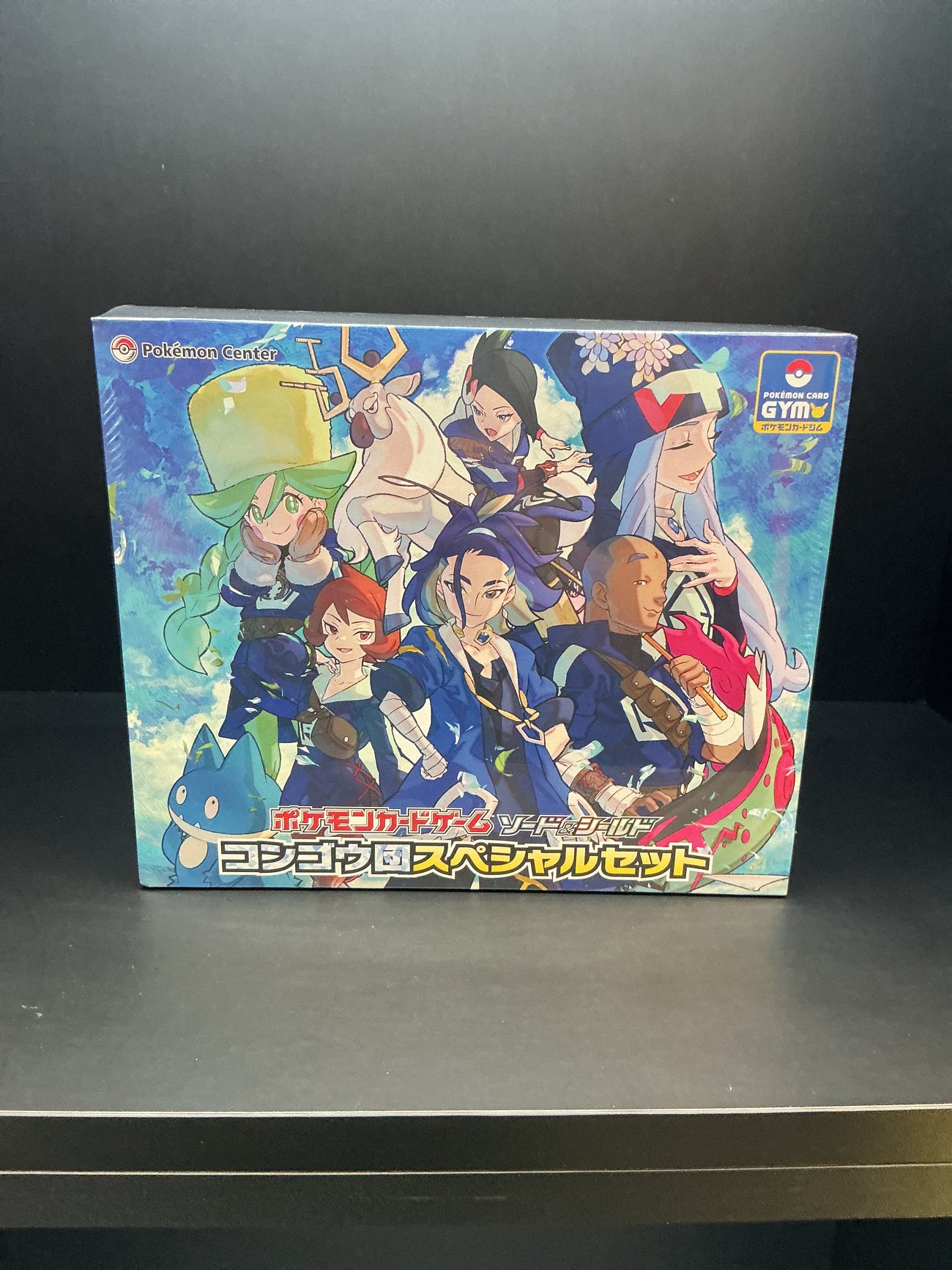 Pokémon sword and shield diamond clan, special set box Japanese