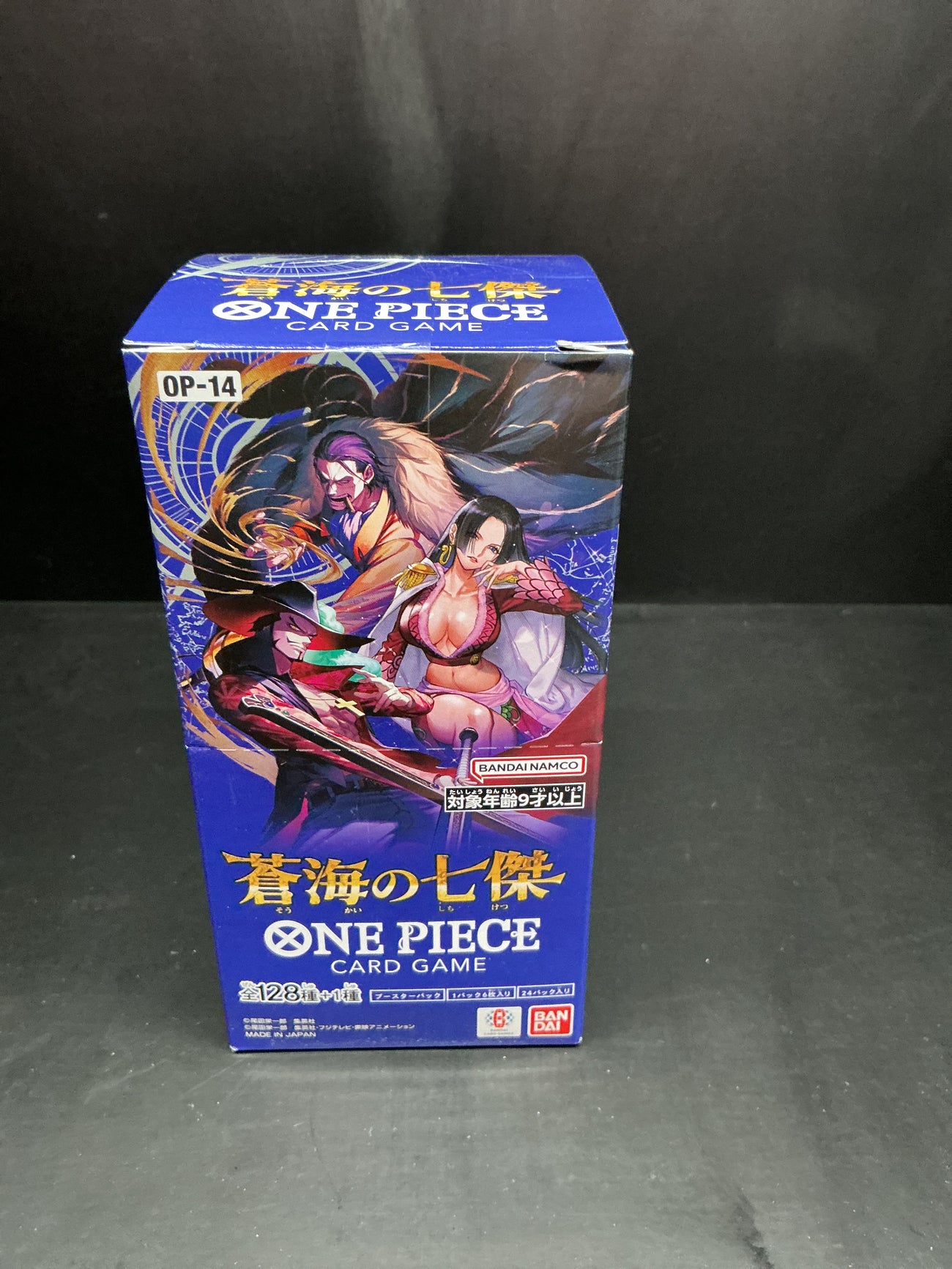 One piece op-14 Japanese the azure seas
