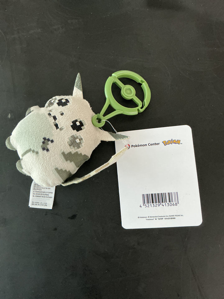 Pokémon Center, Pikachu 30th anniversary plush keychain