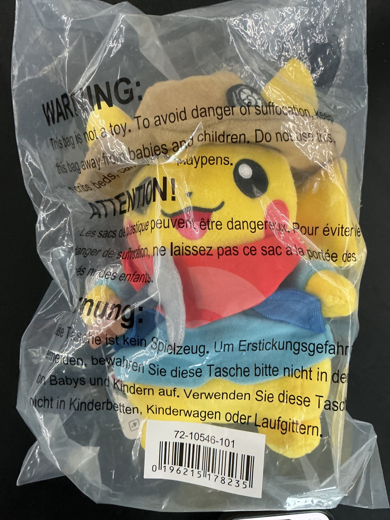 Pokémon x field museum exclusive excavator, Pikachu, plush fossil museum