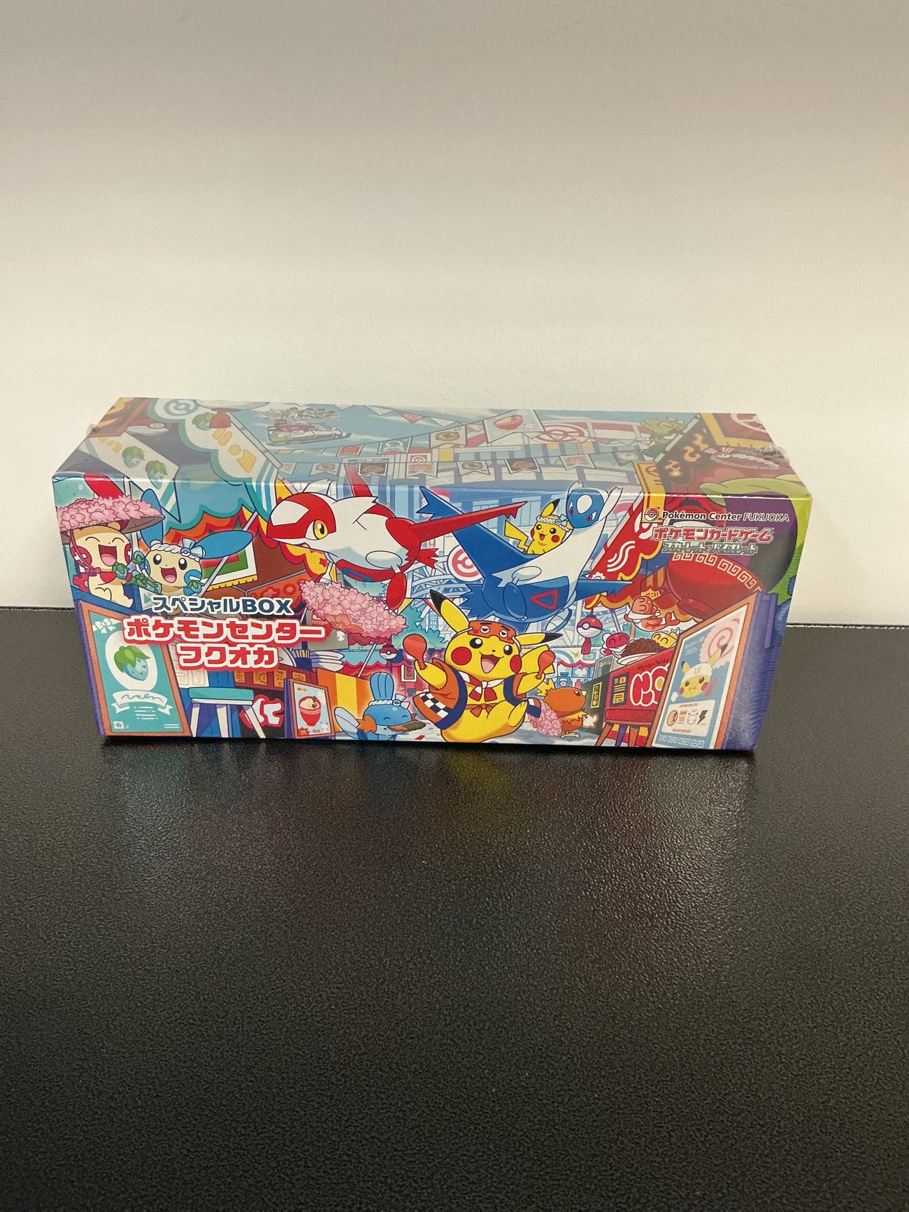 Pokémon Center Fukuoka