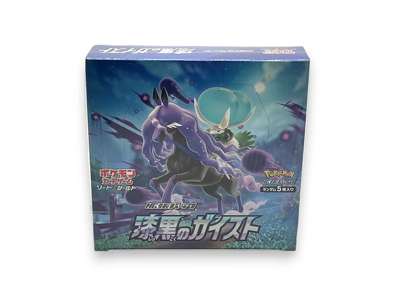 A boxed Pokémon card product with Japanese text, featuring artwork of a dark purple horse-like Pokémon under a glowing moonlit sky on the front panel.